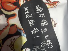 -马路边上·小海鲜烧烤(八一路店)