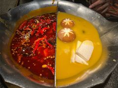 -湊湊火锅·茶憩(世博大道店)