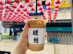 -不够冰屋(吾悦广场店)