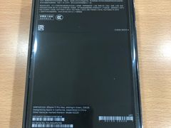 -Apple零售店(济南恒隆广场店)