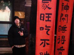 -中国丝业博物馆
