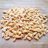 ㊙️南瓜这样做[愉快]饭菜一锅出[微笑]营养又好吃[强][强][强]