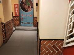 -八婆婆烧仙草(中山路店)
