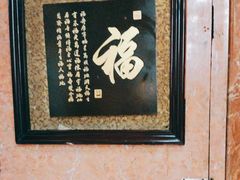 -皇宫大酒店