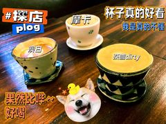-Double cafe