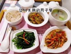-大美臻喜母婴(重庆创始店)