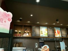 -COSTA COFFEE(德基广场店)