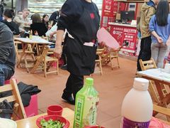 -冒椒火辣(太古里店)