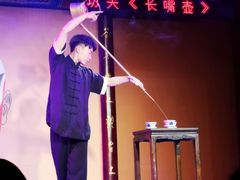 -盖碗儿梨园·变脸吐火·川剧(天府广场店)