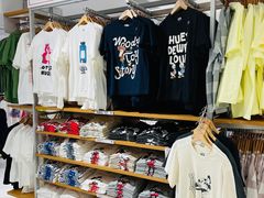 -优衣库(北京万柳华联购物中心店)