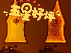 -菩泰·泰式草本按摩SPA(武汉新天地南馆店)