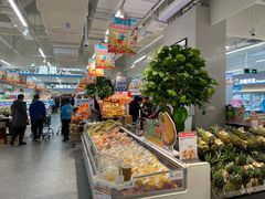 -盒马鲜生(富田新天地店)