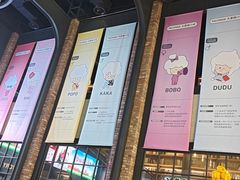-CGV影城(滨江天街IMAX店)