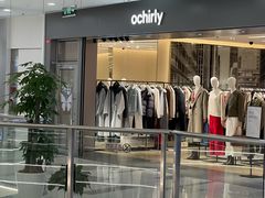 -ochirly(龙之梦购物中心店)