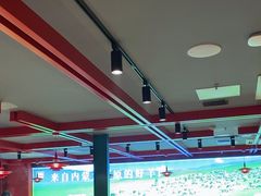 -京悦南门涮羊肉·羊蝎子火锅(田林路店)