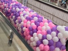 -永旺梦乐城国际商城(北清路店)