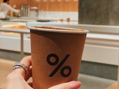 -% Arabica阿拉比卡咖啡烘焙工坊