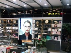 -宝岛眼镜(南京金鹰世界店)