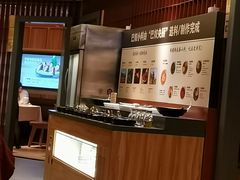 -巴奴毛肚火锅(商城路店)