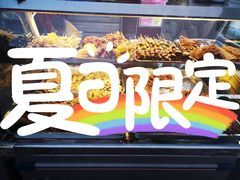 -托乐嘉美食广场(托乐嘉街区店)