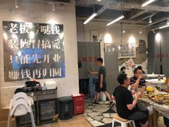 大堂-东排食堂长沙小吃大排档(五一广场店)