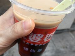 -八婆婆烧仙草(中山路店)