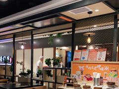 -呷哺呷哺(青岛香港中路银座店)