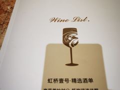 -西郊壹号