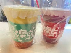 -南澳岛打卡果汁冰公司
