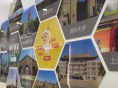 -童程童美·信息学竞赛·乐高机器人编程(长宁来福士校区)