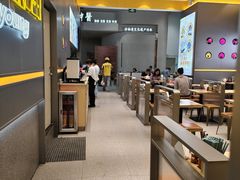 -小杨生煎(深圳岗厦北店)