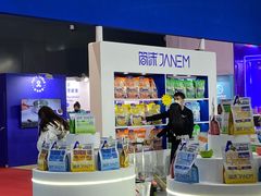 -东浩兰生上海世博展览馆