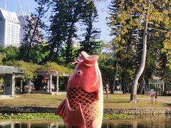 -荔枝公园(福田区)