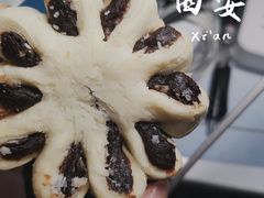 -德懋恭·水晶饼(交大店)