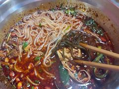 -王菊美食街·王菊面馆(总店)