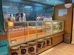 -爸爸糖手工吐司(上海五角场万达店)