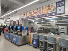 -山姆餐吧(山姆会员商店店)