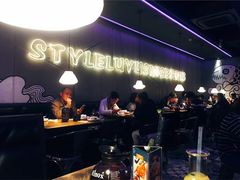 -炉鱼(天河领展店)