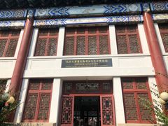 -北京大学赛克勒考古与艺术博物馆