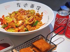 -友达面馆(广州总店)