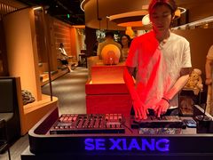 -色響火锅(恒隆广场店)
