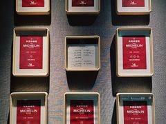 -荣轩(新荣记环球金融中心店)