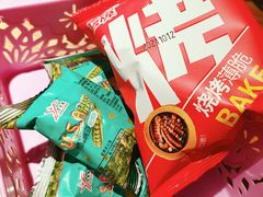 -申记串道和和旗舰店(北行店)