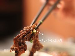 -醉虎传(南锣鼓巷店)