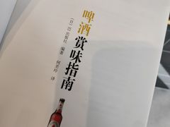 -深圳INNOGO楹诺酒店(罗湖口岸店)
