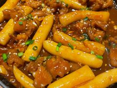 -麻喜大