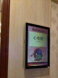 -上海百佳妇产医院