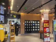 -麦当劳(仙林亚东城得来速店)