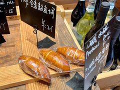 -佐敦面包铺·JORDAN BAKERY