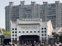 -中国京杭大运河博物馆